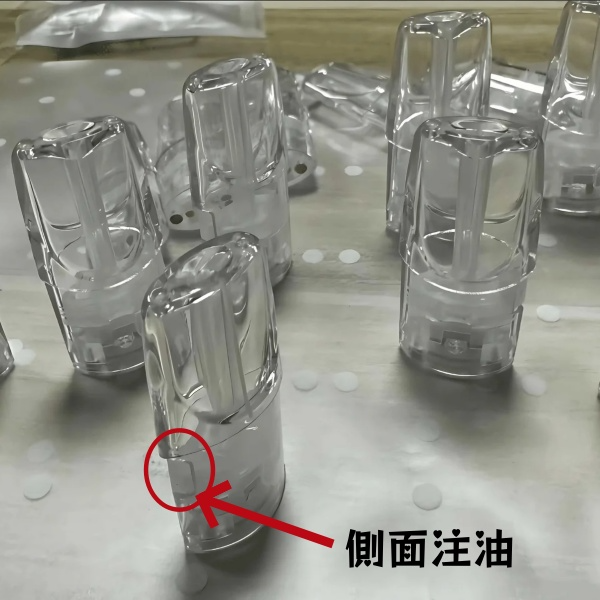 SP2S空煙彈 1.6ML不發光空煙彈 一代電子煙空倉 白底陶瓷芯 不漏油